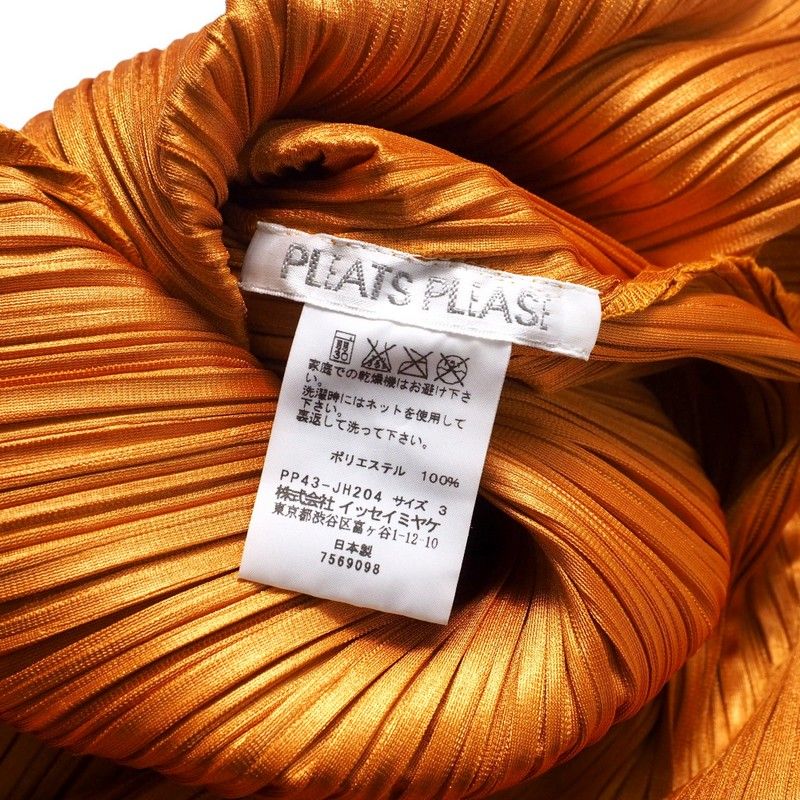 PLEATS PLEASE ISSEY MIYAKE プリーツプリーズ イッセイミヤケ ワンピース サイズ3 ノースリーブ プリーツ ロングワンピース ブランド古着 20250124|RA3023 VIDAFM_ORG