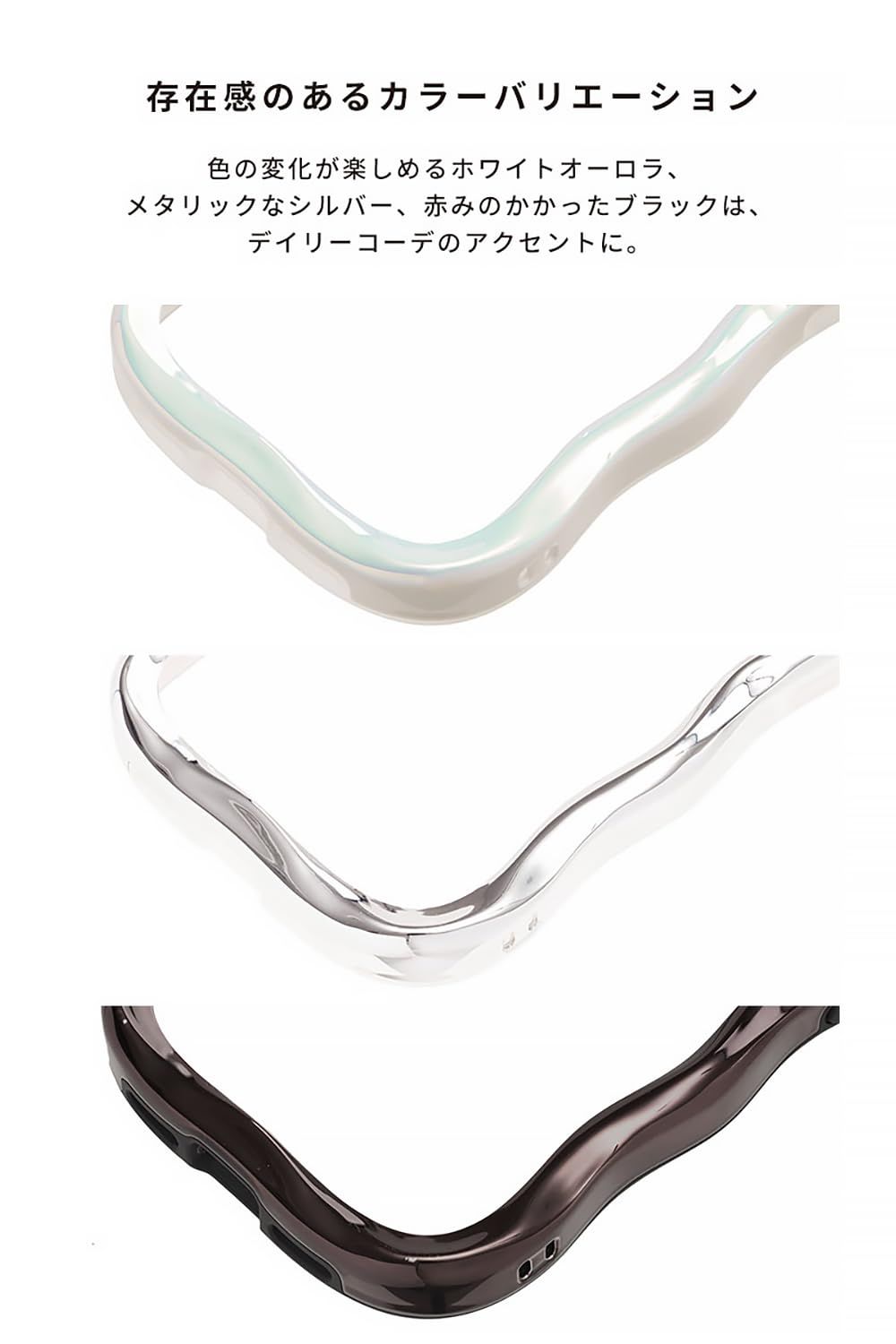 アイフォン12プロ