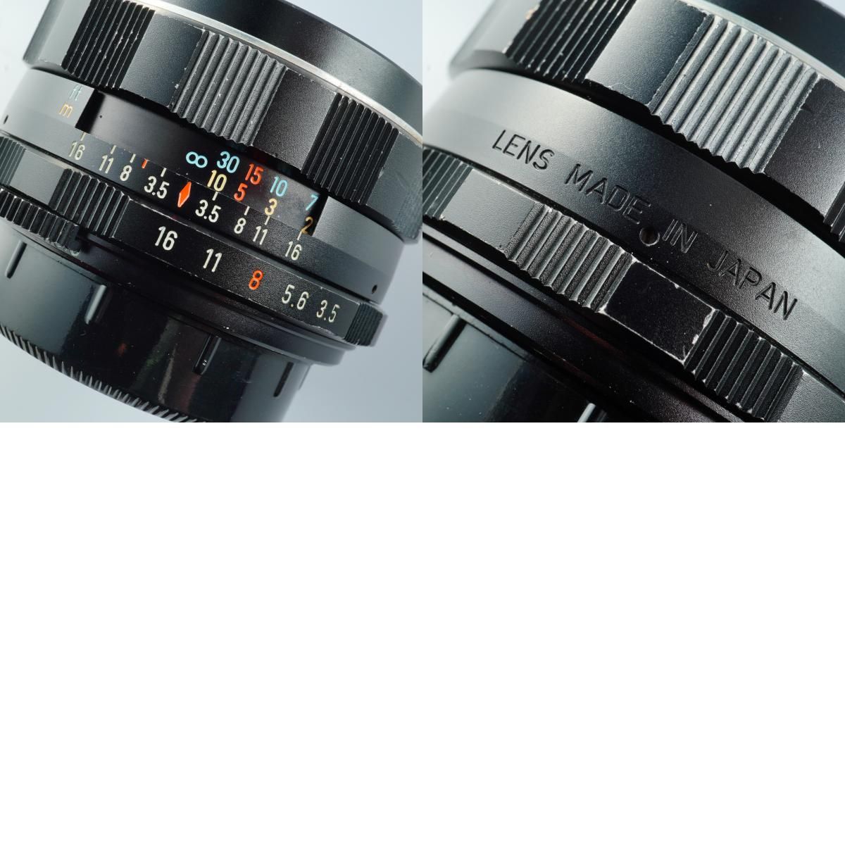 ペンタックス Super Multi Coated Takumar 35mm f/3.5 (M42用) 単焦点