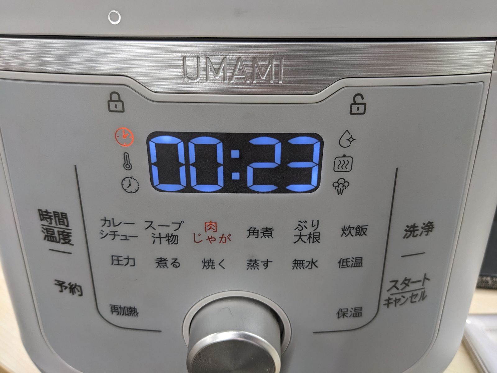 T-fal◇ ラクラ・クッカー 旨み 電気圧力鍋 4L CY361BJP グレー