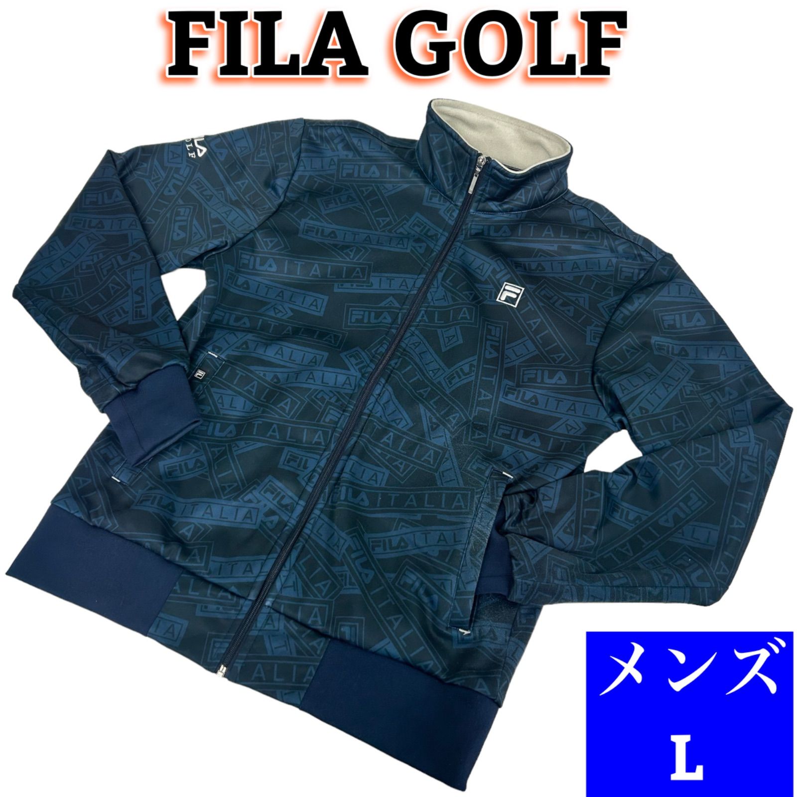 FILA GOLF フィラゴルフ メンズ 長袖アウター 裏起毛 サイズL ゴルフ  