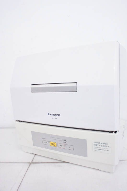 中古】Panasonicパナソニック 食器洗い乾燥機 NP-TCR4-W プチ食洗 