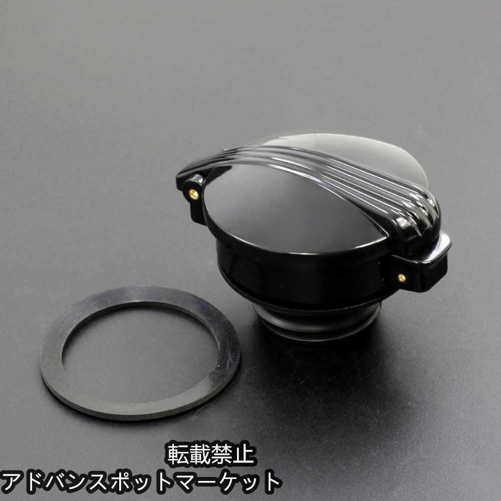 ハーレー スポーツスター XL883 1200 ソフテイル ツーリング用 アルミニウム 燃料ガスキャップ オイルタンクカバー ブラック