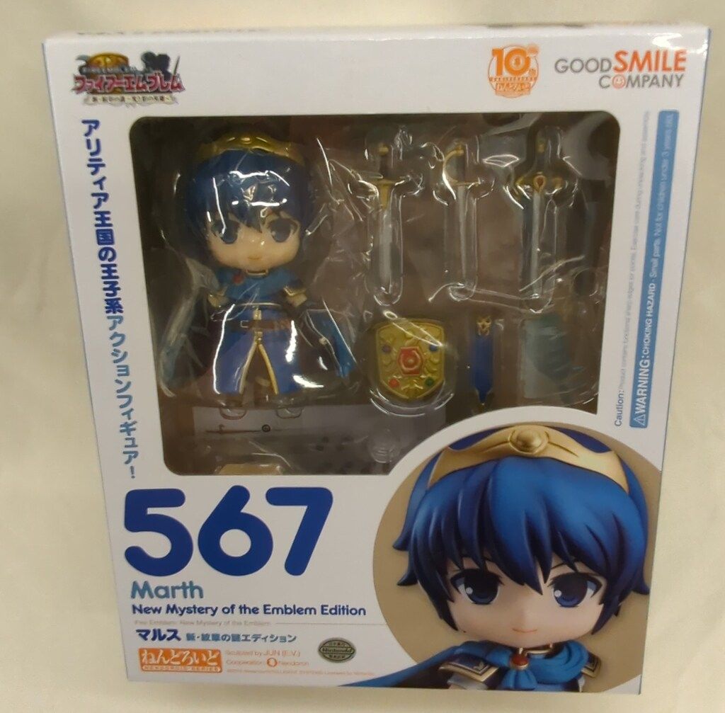 グッドスマイルカンパニー ねんどろいど マルス 新・紋章の謎