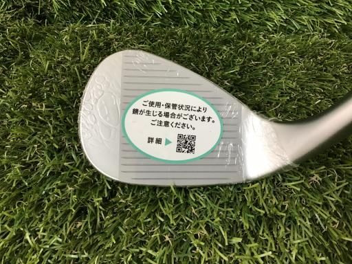 Nランク