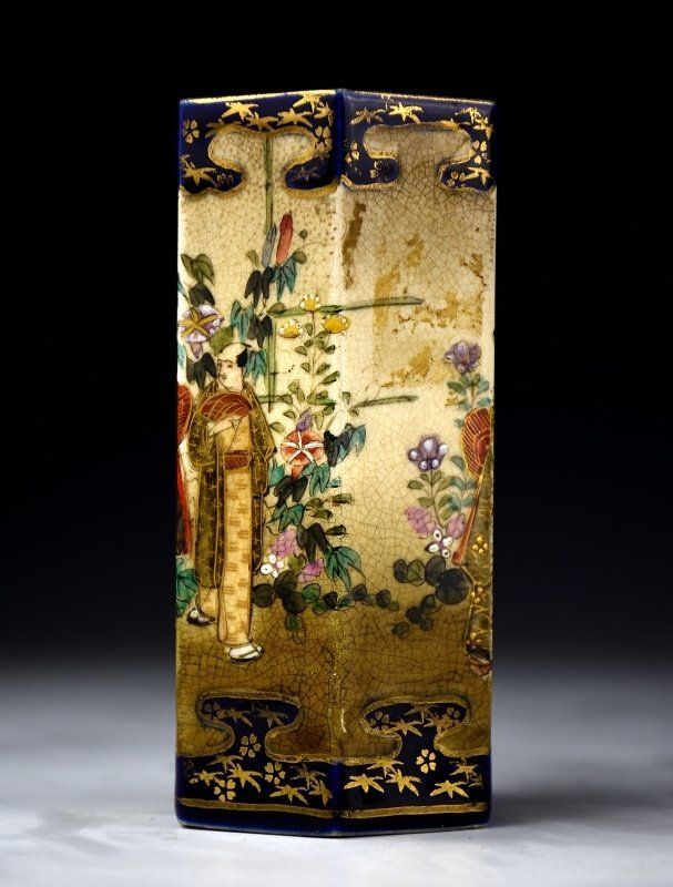 【骨董品】古清水瑠璃金彩手瓶子 骨董品】古清水瑠璃金彩手瓶子 骨董品】古清水瑠璃金彩手瓶子