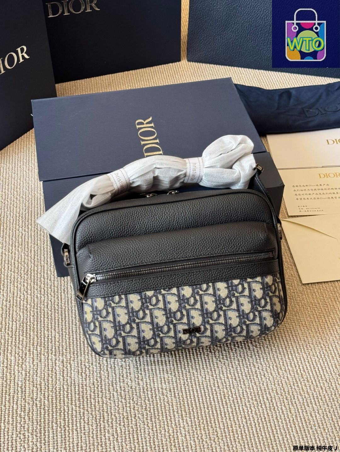 【並行輸入品】Dior メッセンジャーバッグ メンズ 今日特価】Dior Men's Messenger Bag ディオール メンズ