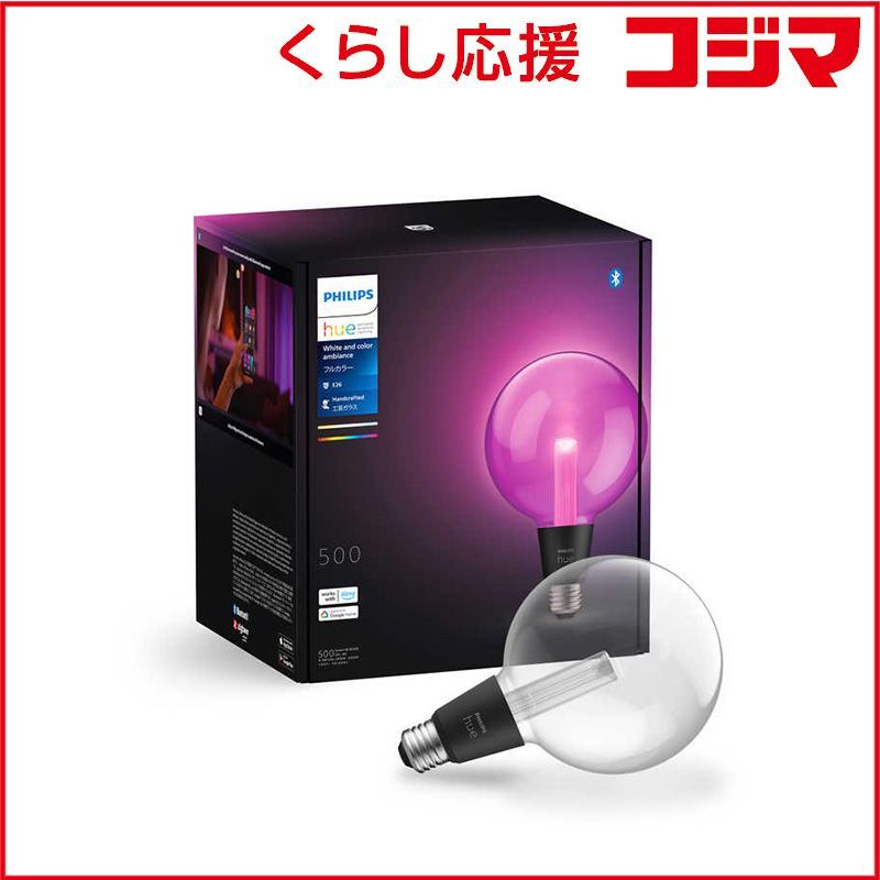 小売 Toto Africa アフリカ 8センチ8cmシングル CD ASAHI景品