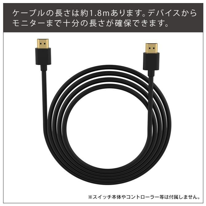 Nintendo Switch 2025 Nintendo Switch 2 ニンテンドースイッチ2
