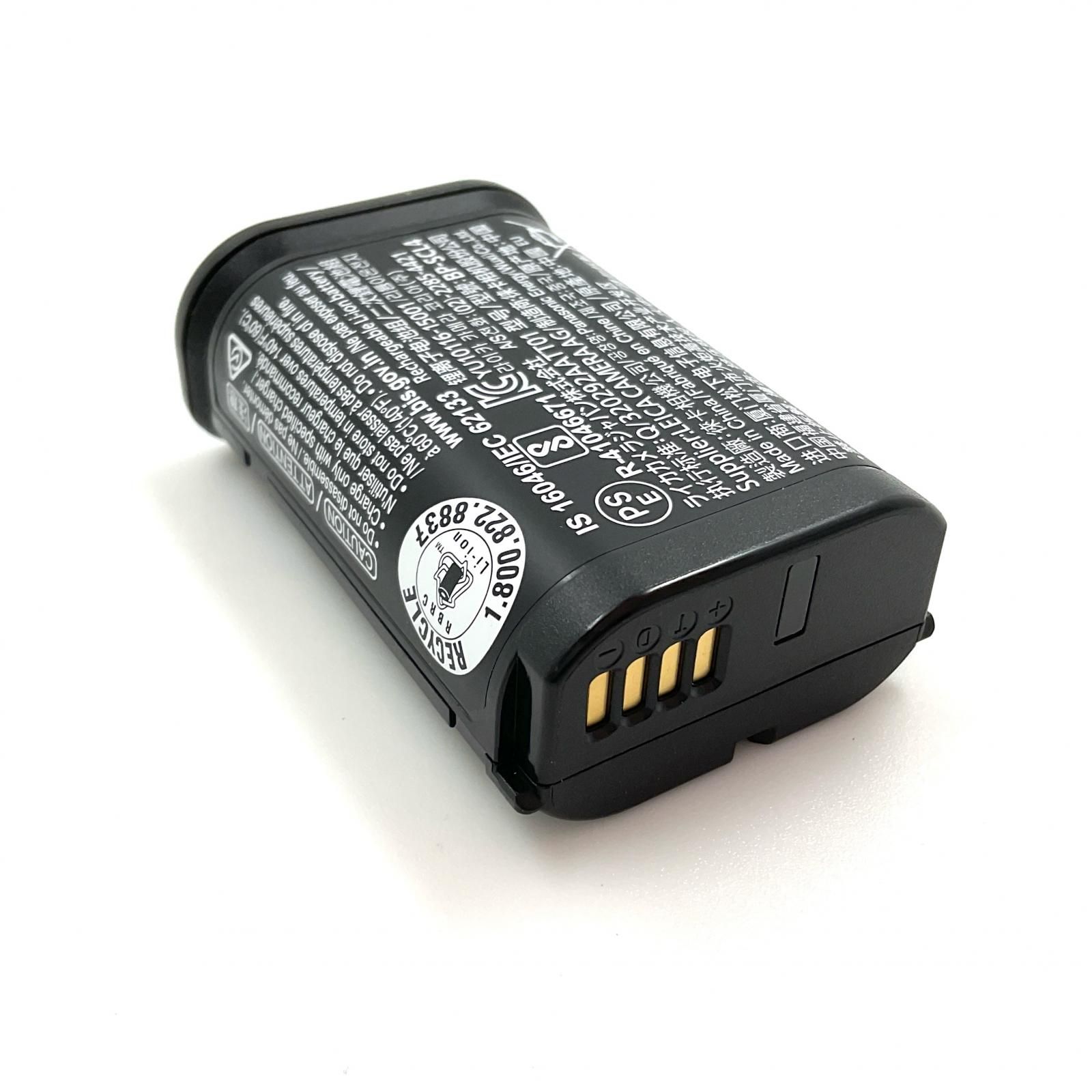 新品未開封Leica BP-SCL4 リチウムイオンバッテリー 【公式通販】