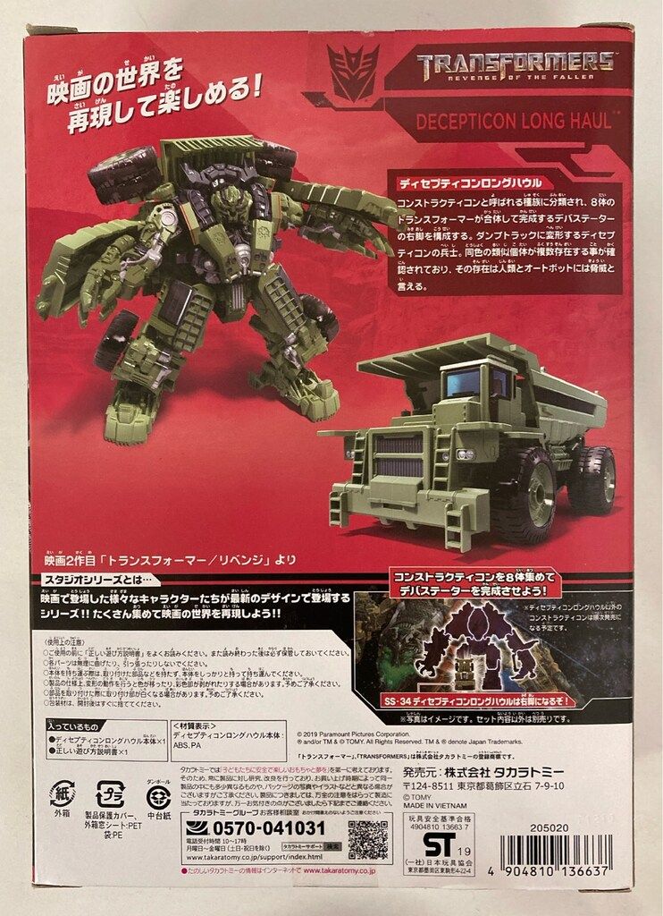 たに品 Amazon | ZX-14R ウォーターポンプ カワサキ 純正 中古 バイク