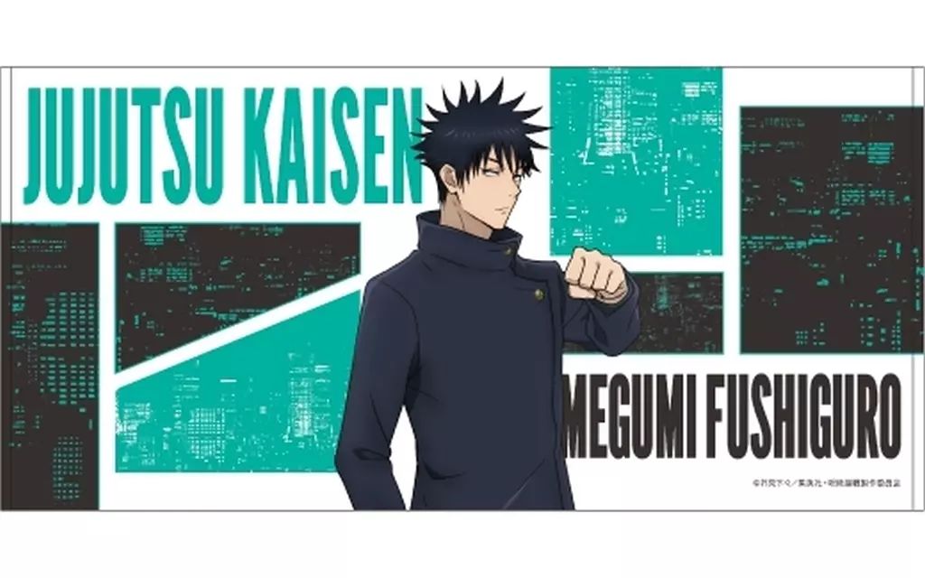 キャラクターグッズ 【】タオル・手ぬぐい 三月なのか ビッグタオル
