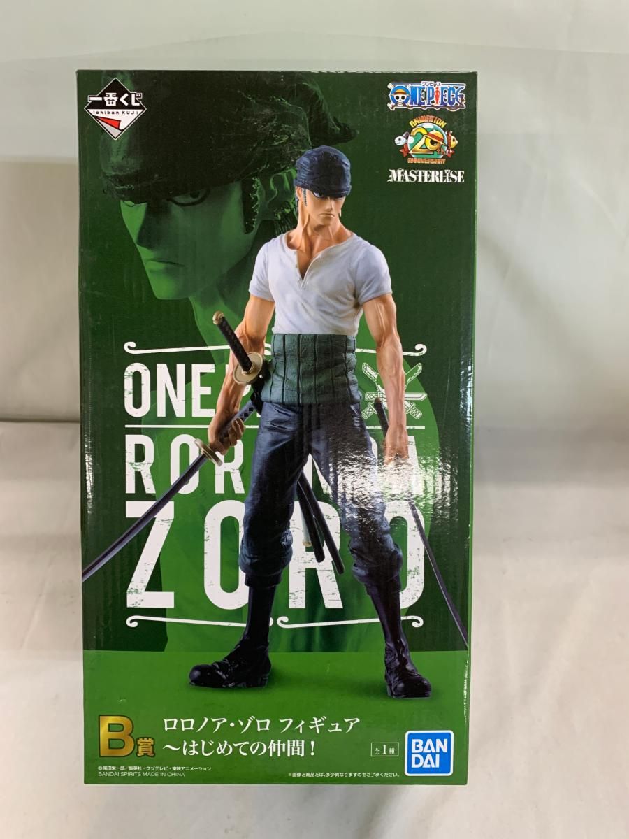 未開封】一番くじ ワンピース THE GREATEST! 20th ANNIVERSARY B賞