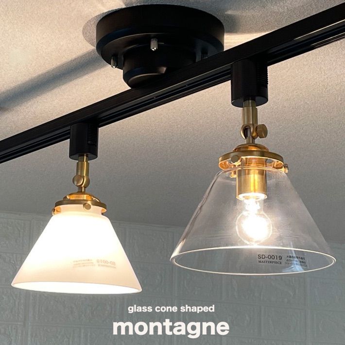 ダクトレール スポットライト イエロー 13個 ダクトレール スポット