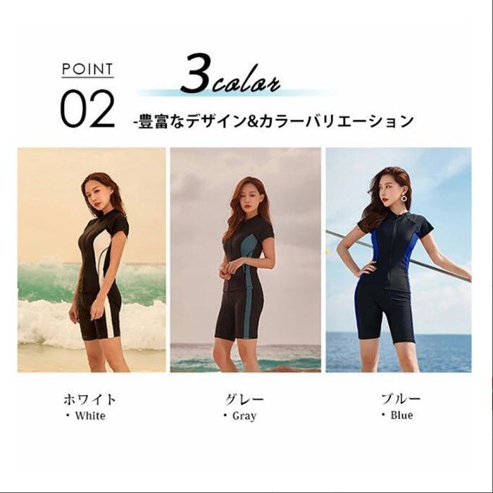 全健会 ヒップアップパワーガード 女性用 ブラック LL (日本直販)