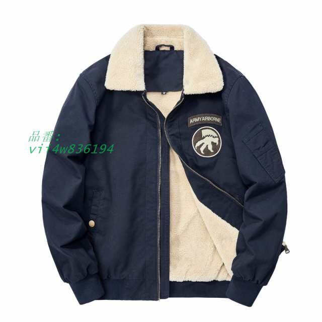 ミリタリージャケット 中綿ジャケット 防寒 ドカジャン 作業着 ジャンパー 防寒 裏起毛 ブルゾン コットン 裏ボア 男性 アウター メンズ vii4w836194 KANDAIZUMI_COM