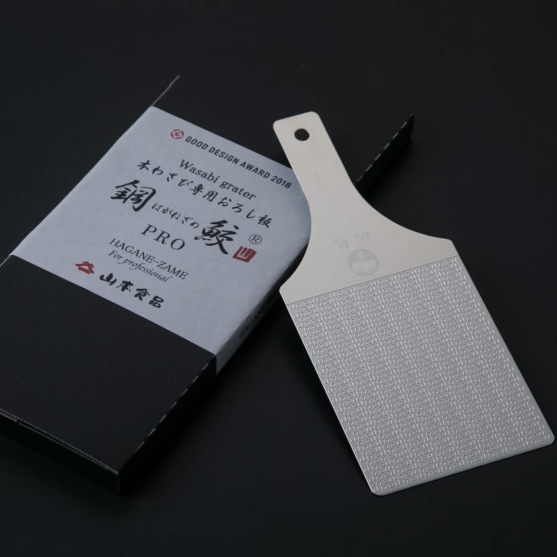 本わさび おろし板 鋼鮫プロ わさびおろし わさび しょうが ニンニク おろし器 おろし金 2018年グッドデザイン賞受賞 2020年おもてなしセレクション金賞