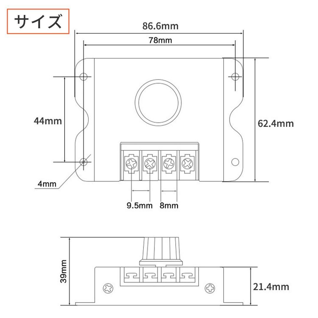 LED調光器 ディマースイッチ コントローラー 12V 24V 30A