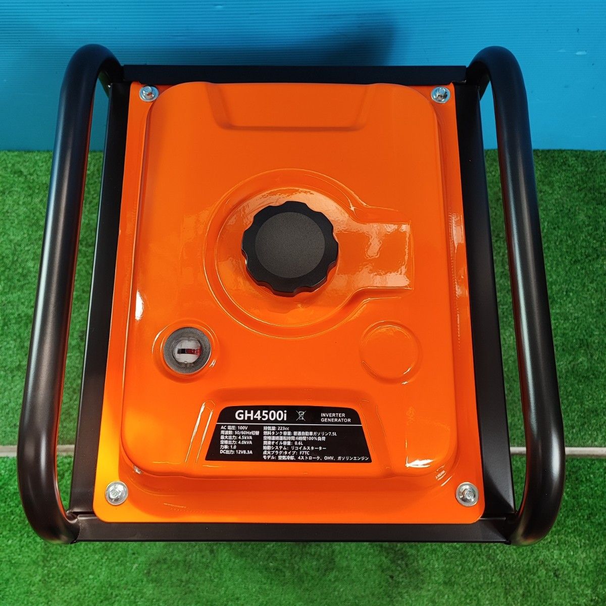 Gaidoh インバーター発電機 GH4500i 岩槻店 HRDEVELOPMENT_JP