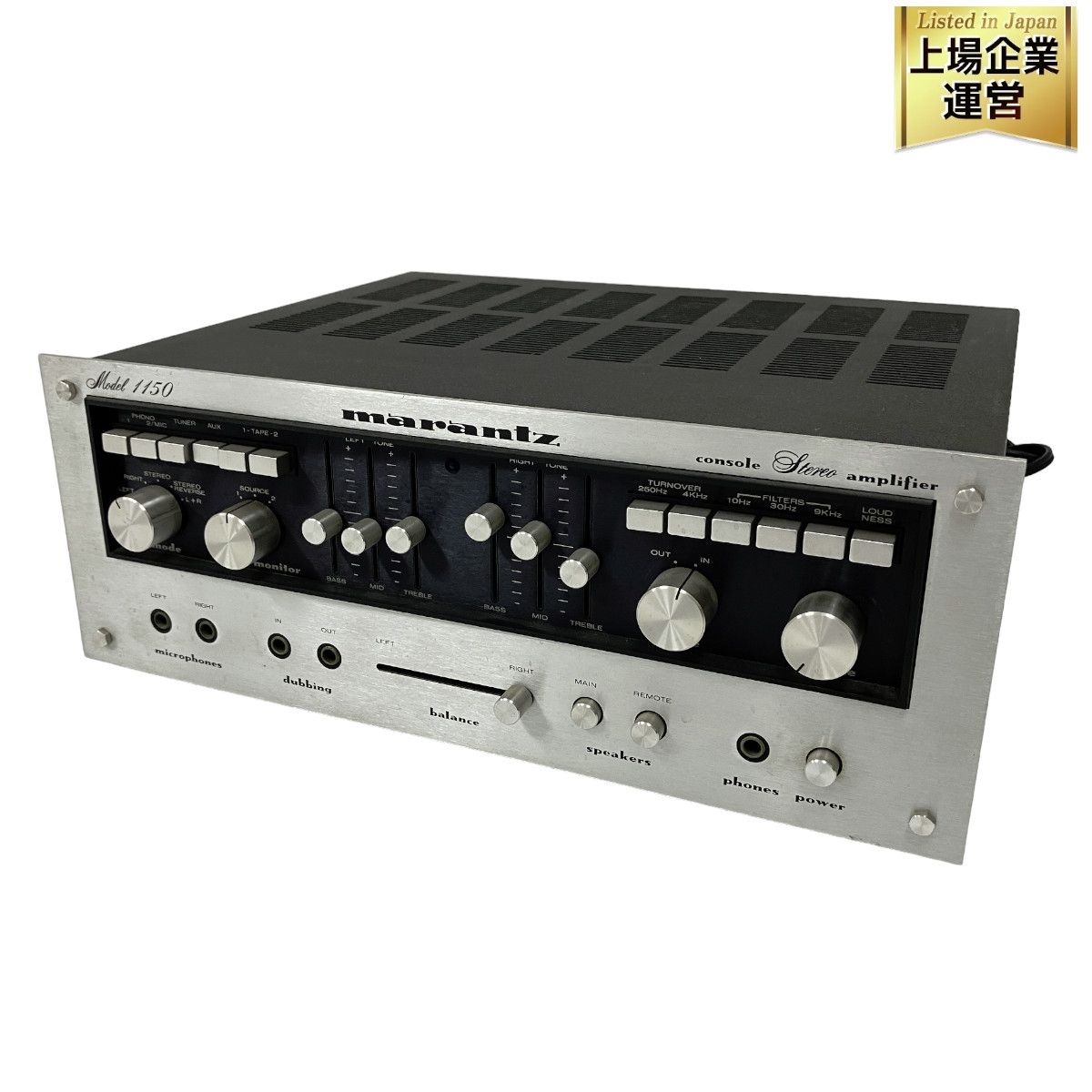 Marantz MODEL 1150 (f) プリメインアンプ 1976年 マランツ オーディオ 音響機材 ジャンク O9111509 - メルカリ