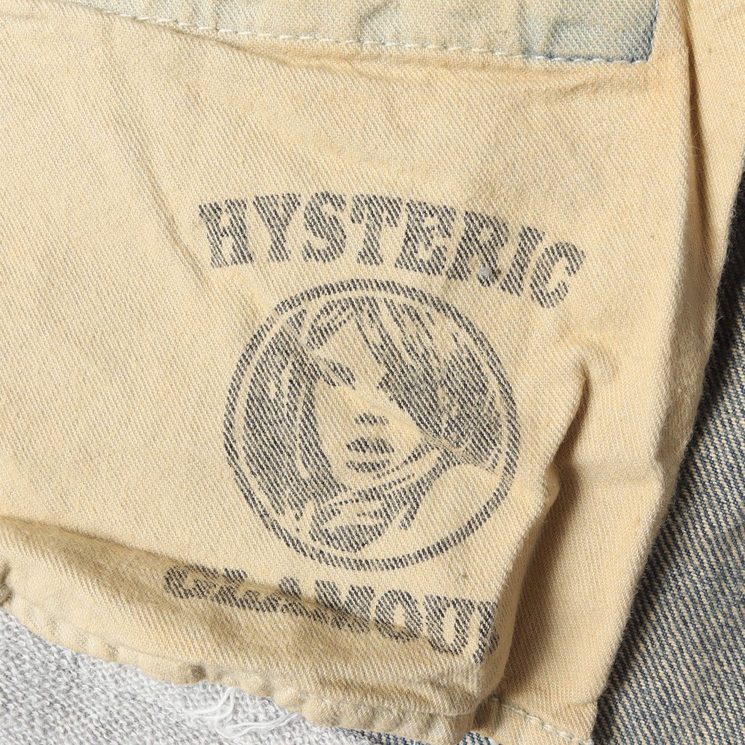 HYSTERIC GLAMOUR ヒステリックグラマー パンツ サイズ:28 CPR加工 スタッズ ボタンフライ デニムパンツ 0204AP06  スウェット リペア スキニー スリム インディゴ 日本製 【メンズ】