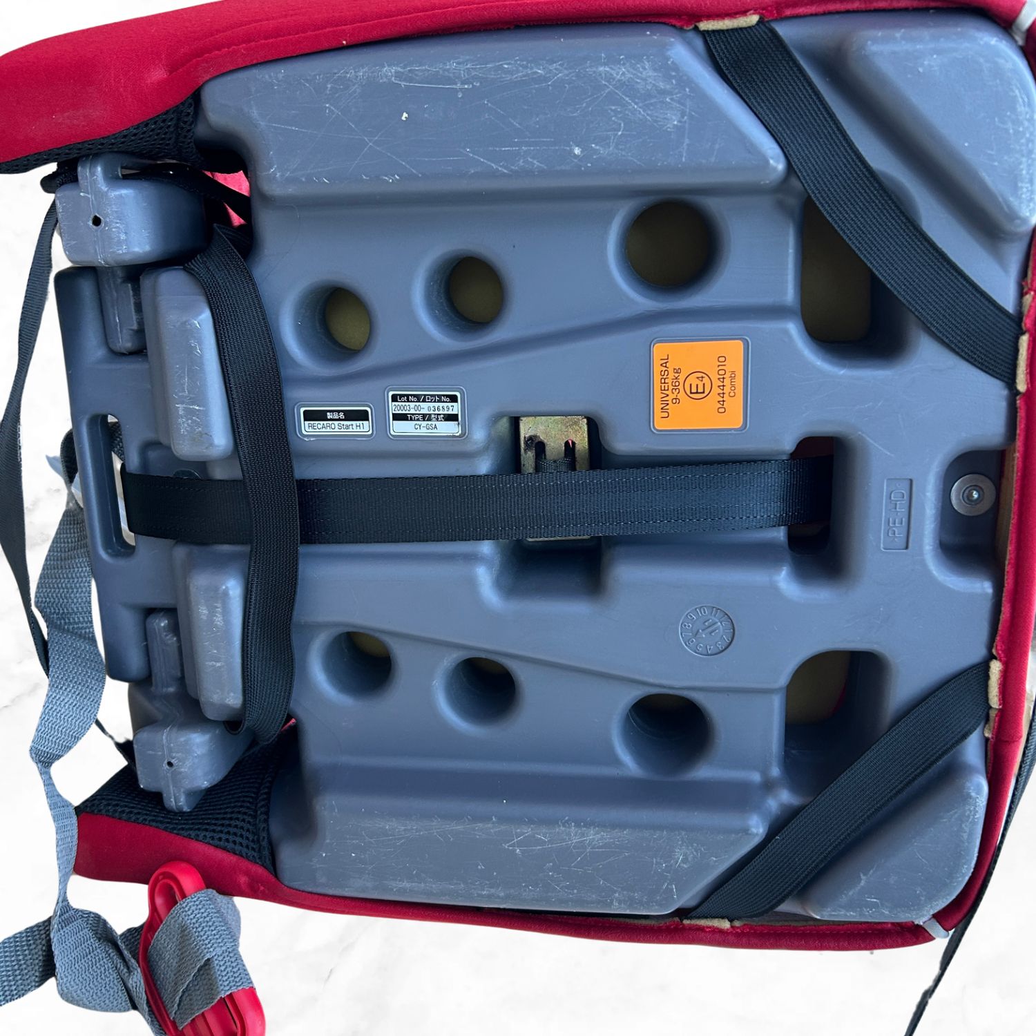 美品】RECARO レカロ StartH1 スタートH1 チャイルドシート 最新