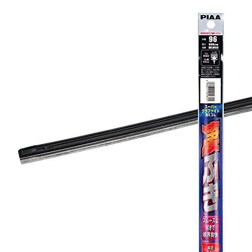 PIAA ワイパー 替えゴム 600mm スーパーグラファイト グラファイトコーティングゴム 1本入 呼番96 WLW60