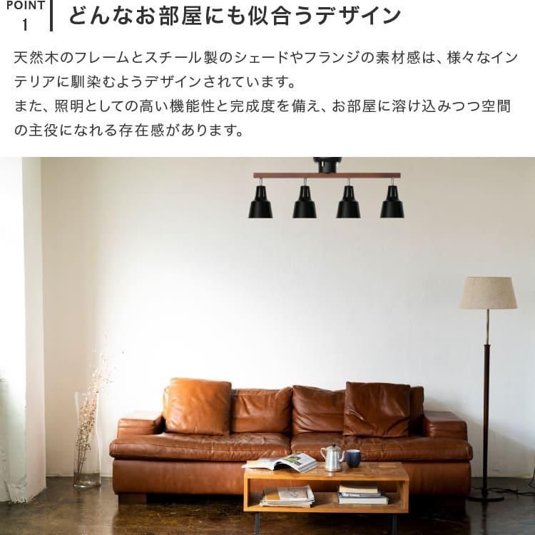 LED電球 セット