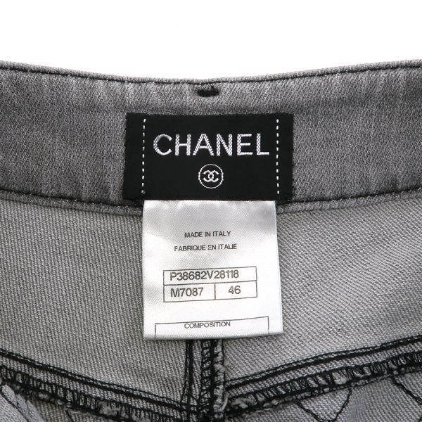 シャネル デニムパンツ P38682【Bランク】【中古】 - メルカリ 