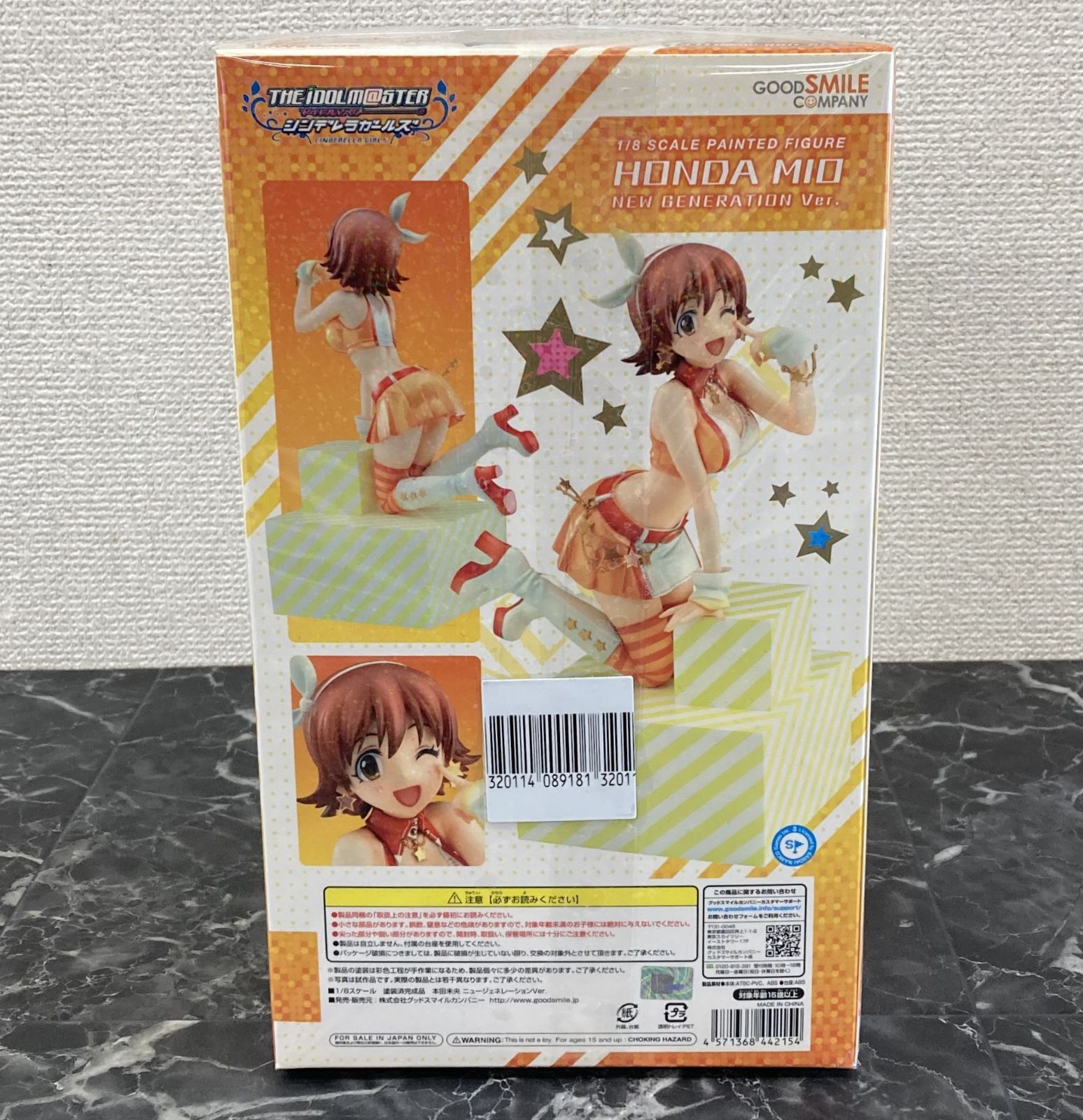 27. 本田未央 ニュージェネレーションVer. アイドルマスター シンデレラガールズ ※未開封品【併売品】 - メルカリ