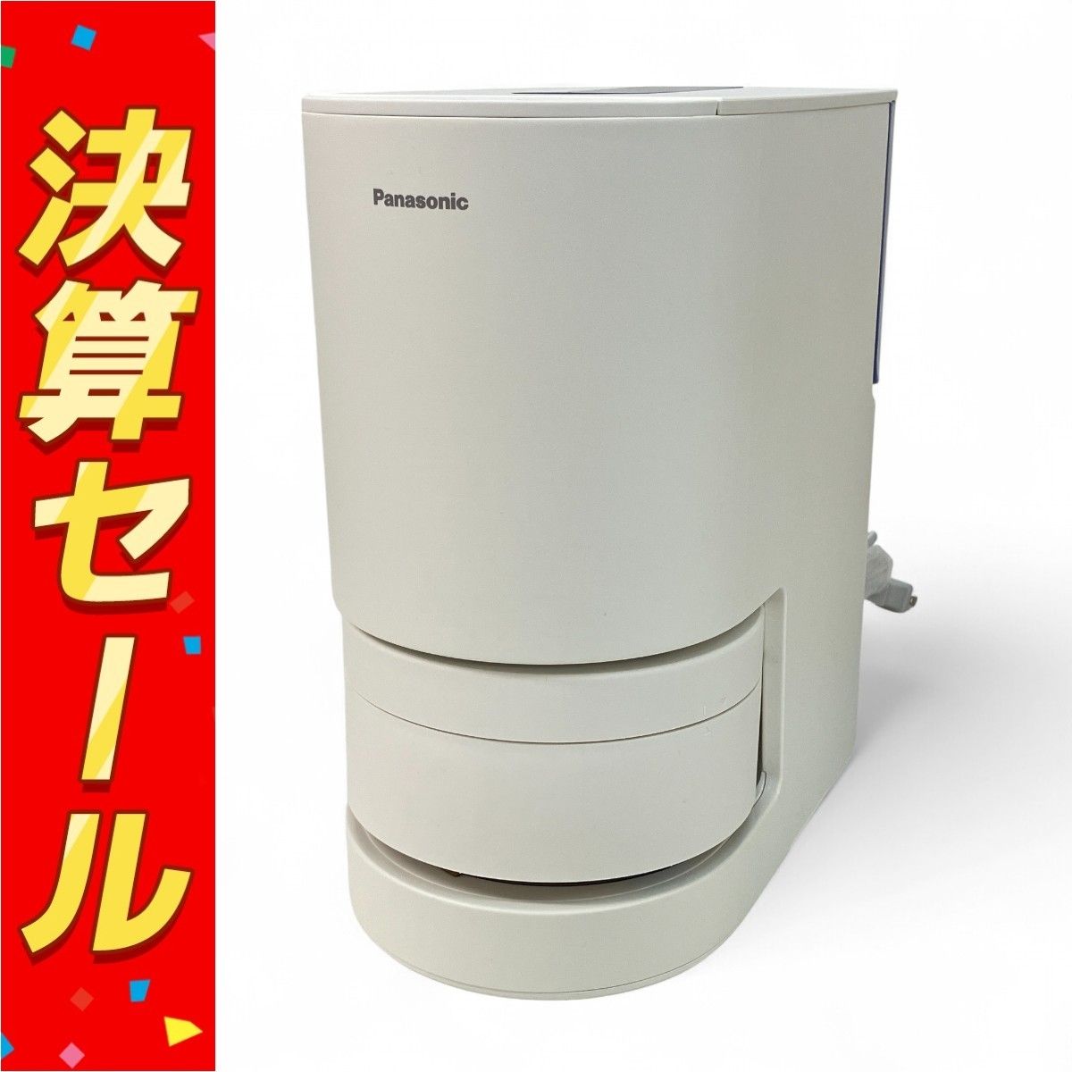 Panasonic SR-AX1-W 自動計量 IH炊飯器 2023年製 家電