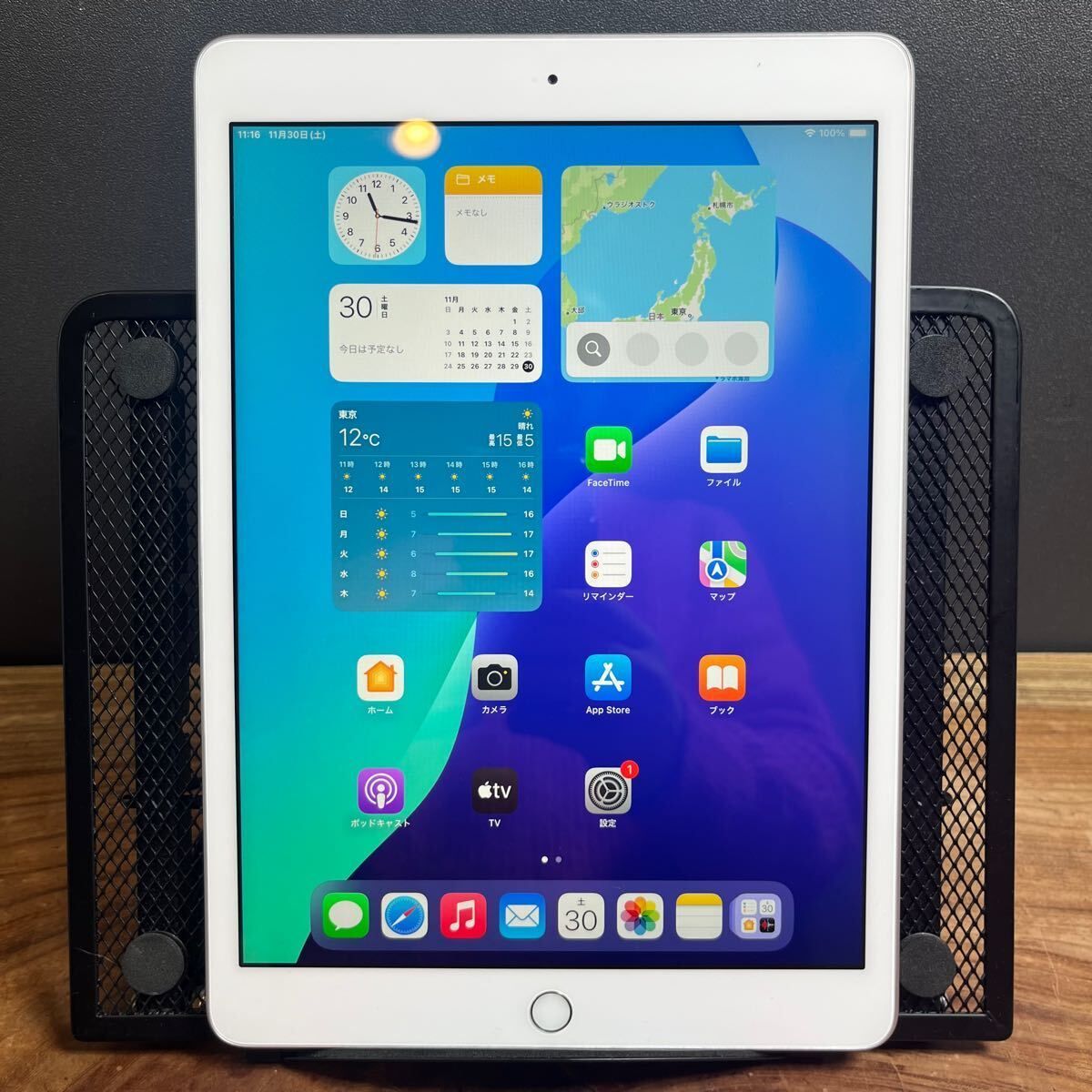 【バッテリー100%】Apple iPad 第7世代 32GB Wi-Fi iPad Wi-Fi 32GB - シルバー（第7世代） [整備済製品] - Apple