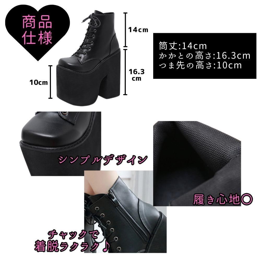 ブラック