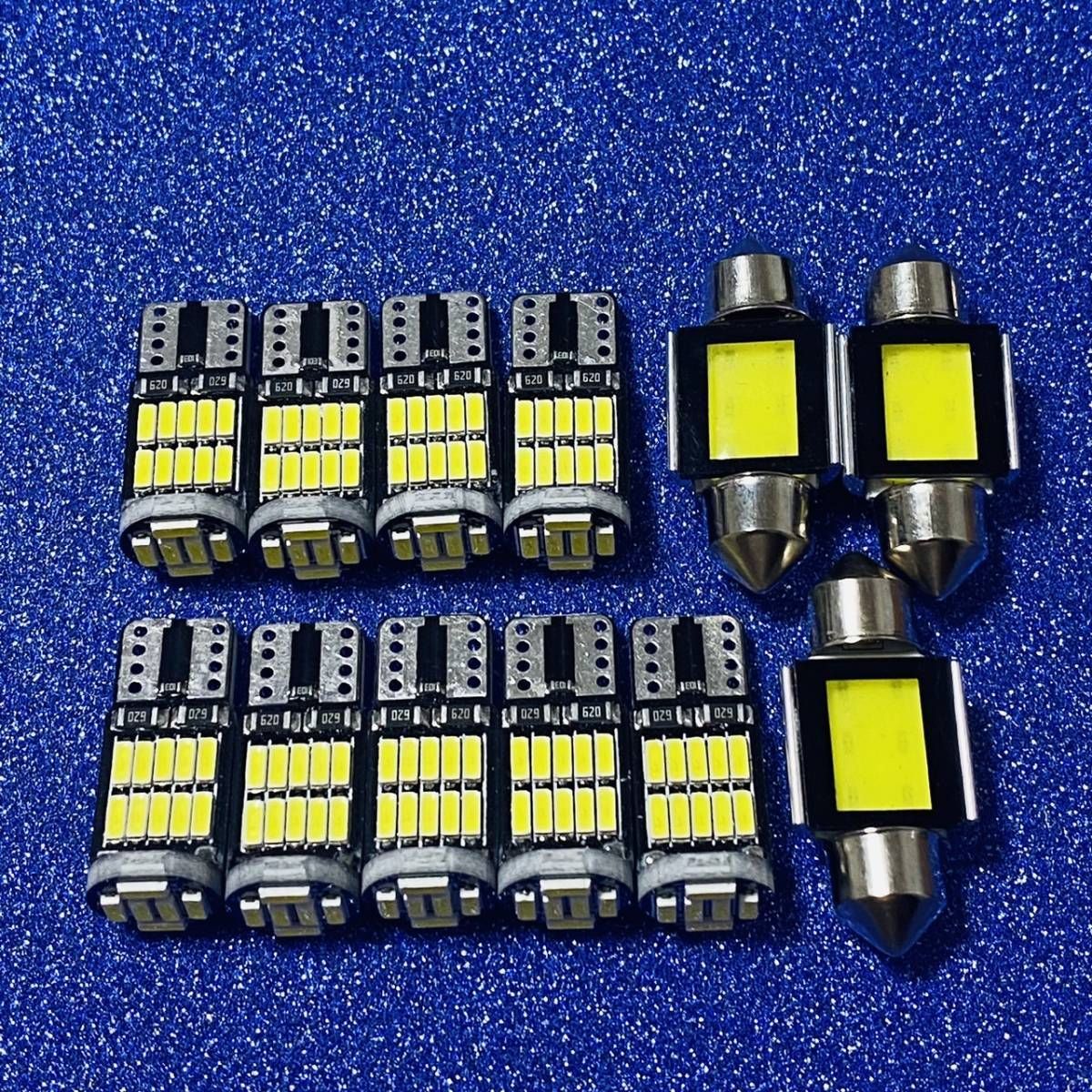 フルセット！爆光！GYL10系 レクサス RX450h T10 LED ルームランプ 室内灯 読書灯 ホワイト12点セット パーツ カー用品