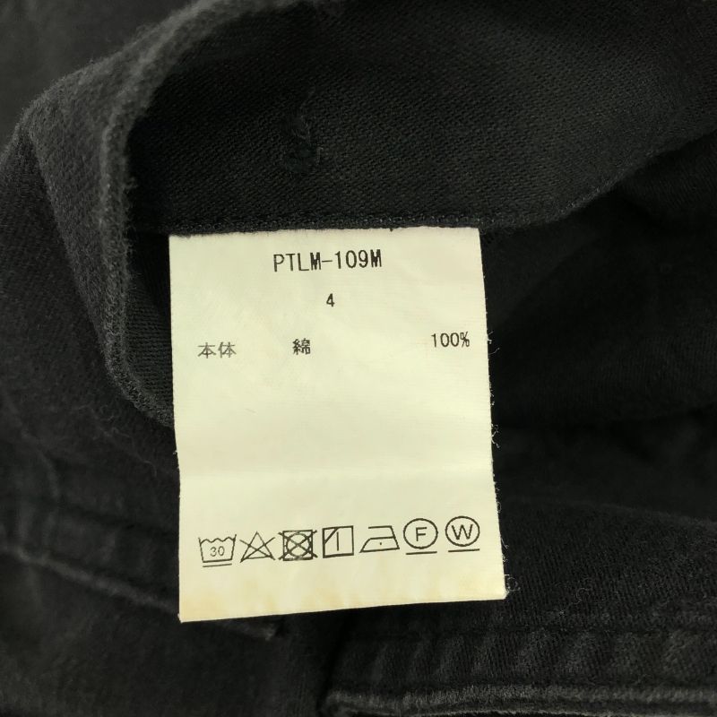 ブラック シオタ