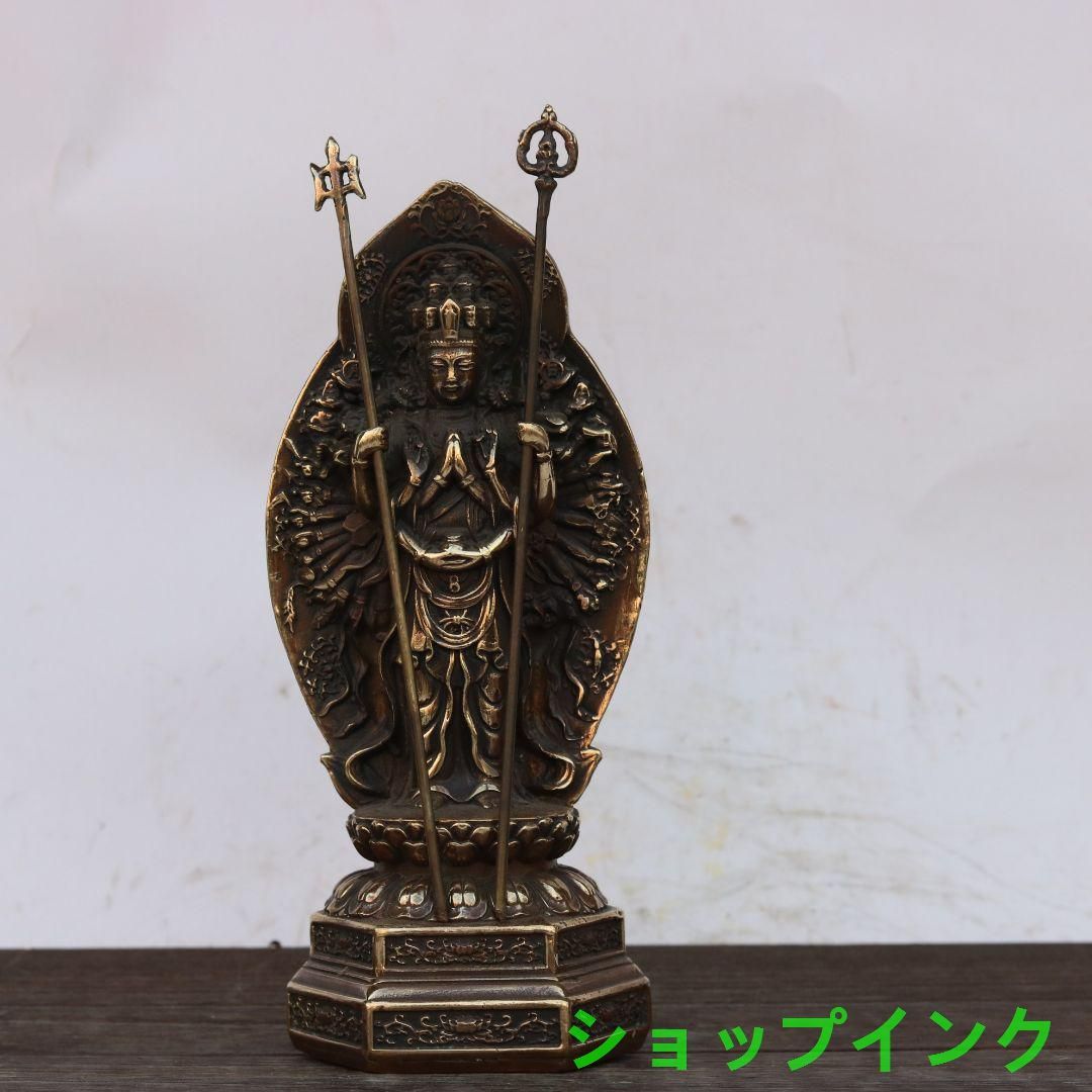 大型　観音 菩薩 銅製 仏像 彫刻 置物 開運 風水 骨董 古美術 アンティーク 仏教美術 観音菩薩仏像 置物 銅製 仏像 彫刻 置物 開運 風水