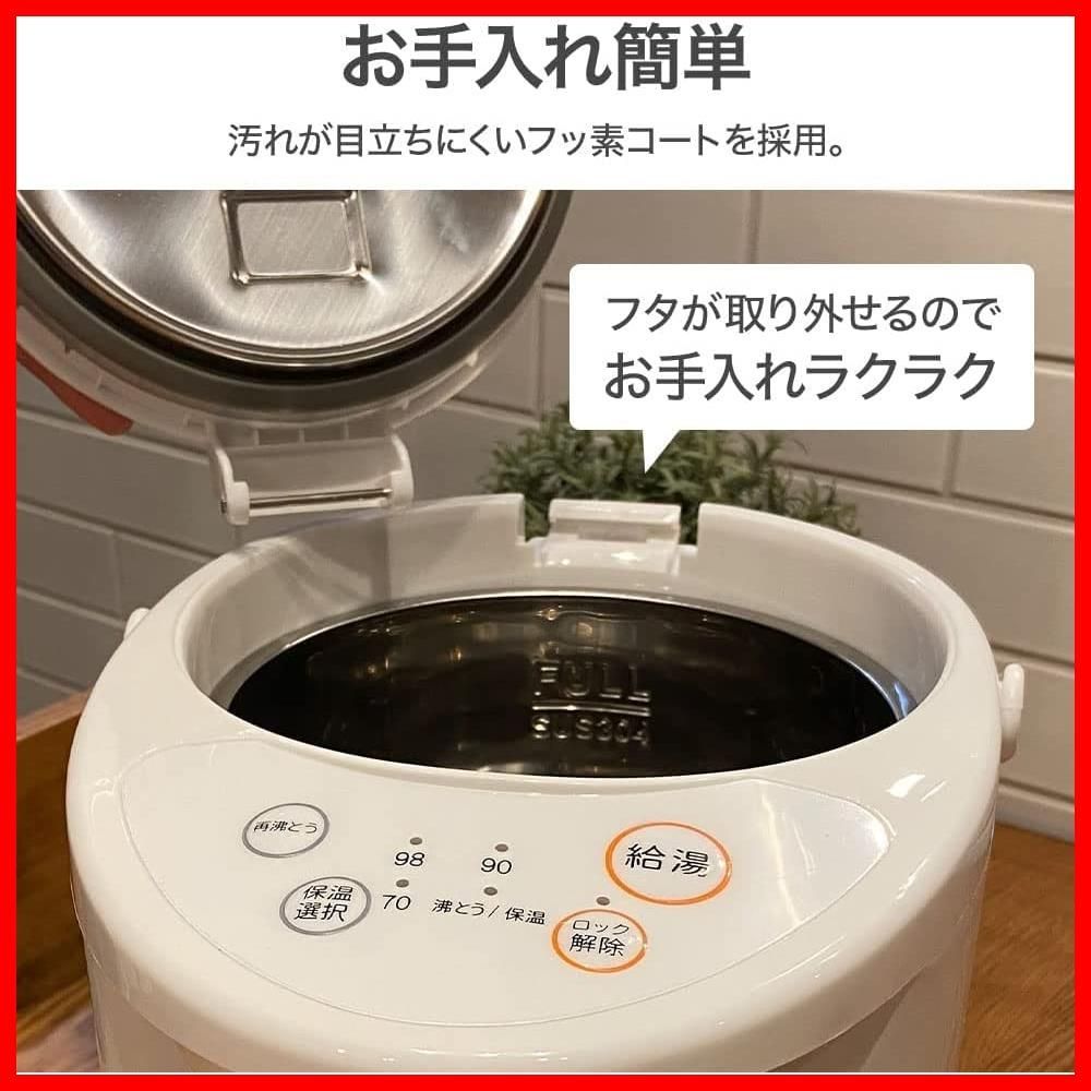 iimono117 シンプル