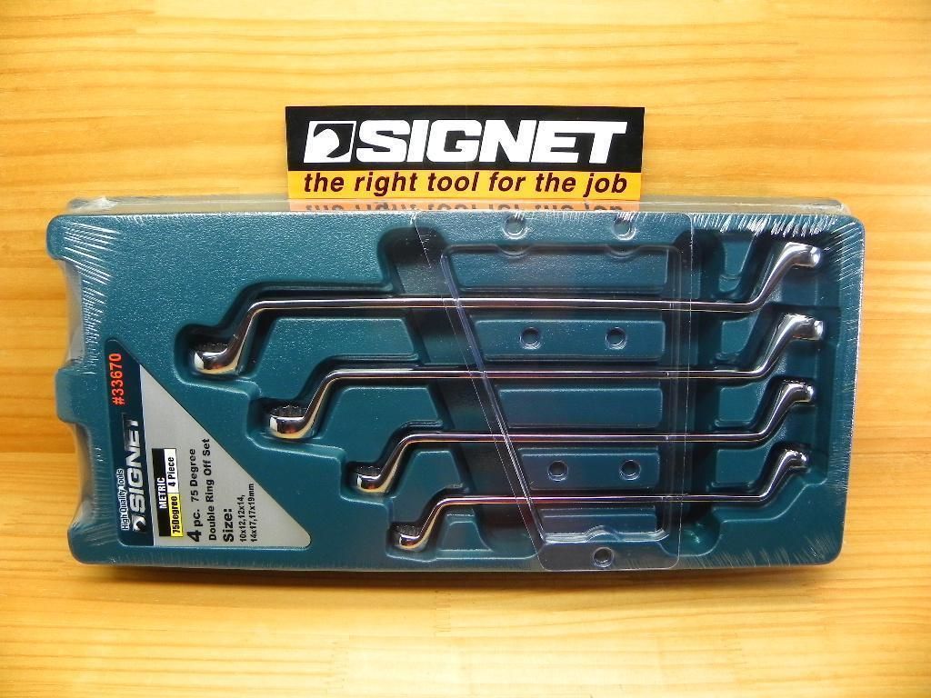 シグネット75°ディープ オフセット メガネ レンチ セット 4本組 *SIGNET 33670