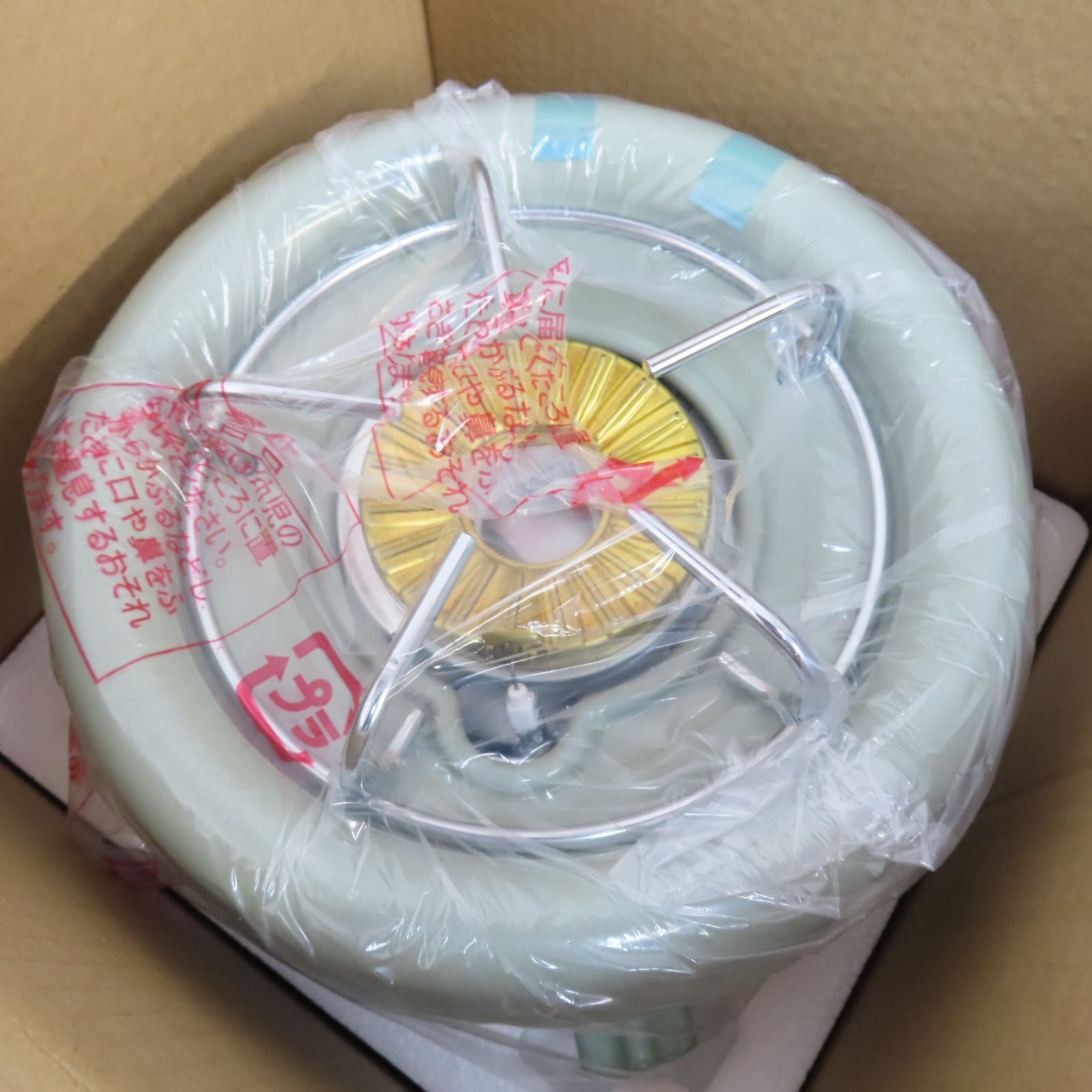 ヒバリン グリーン