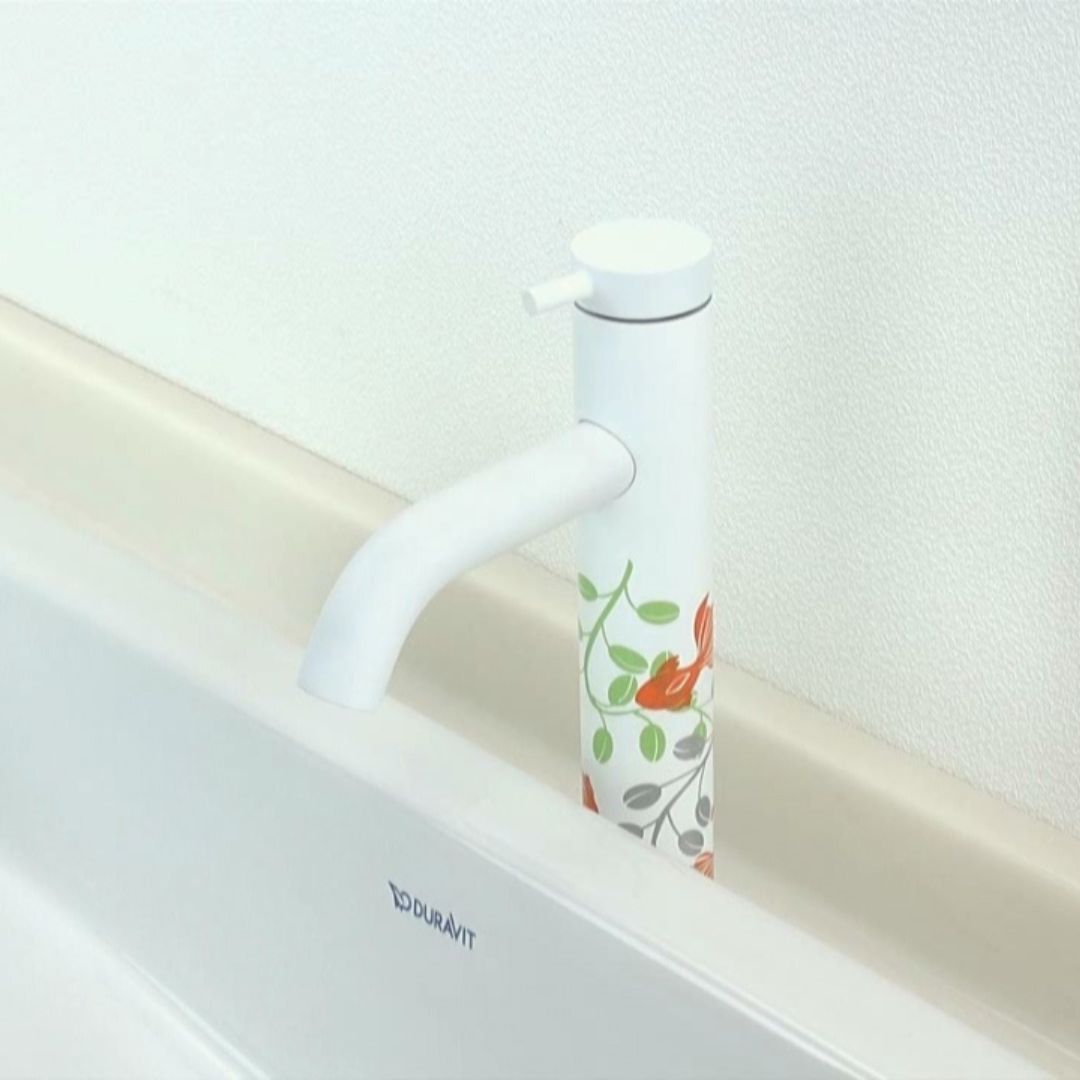 カクダイ 立水栓