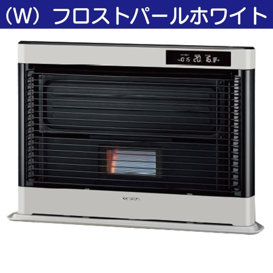 コロナFF石油ストーブスペースネオ！品番「FF‐SG4216M」2016年式中古 ② コロナ FF式密閉式石油ストーブ 2016年製 FF-SG4216M スペースネオ