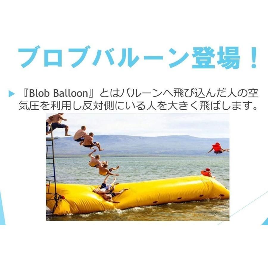 大好評☆水上アスレチック 水上トランポリン 大型 遊具 水上遊具