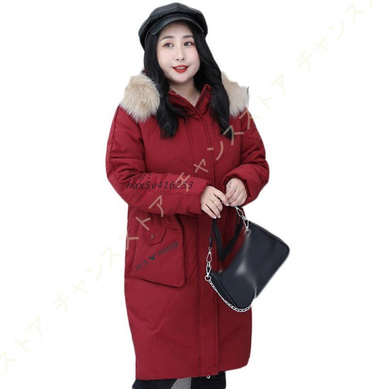 レディース ダウンジャケット 冬 厚手 防寒服 アウトドア フードコート ファー ファッション 中綿コート 無地 ロングコート 柔らかい 暖かい 軽量 防風 韓国風 hax5v416233 GULLKHAN_COM