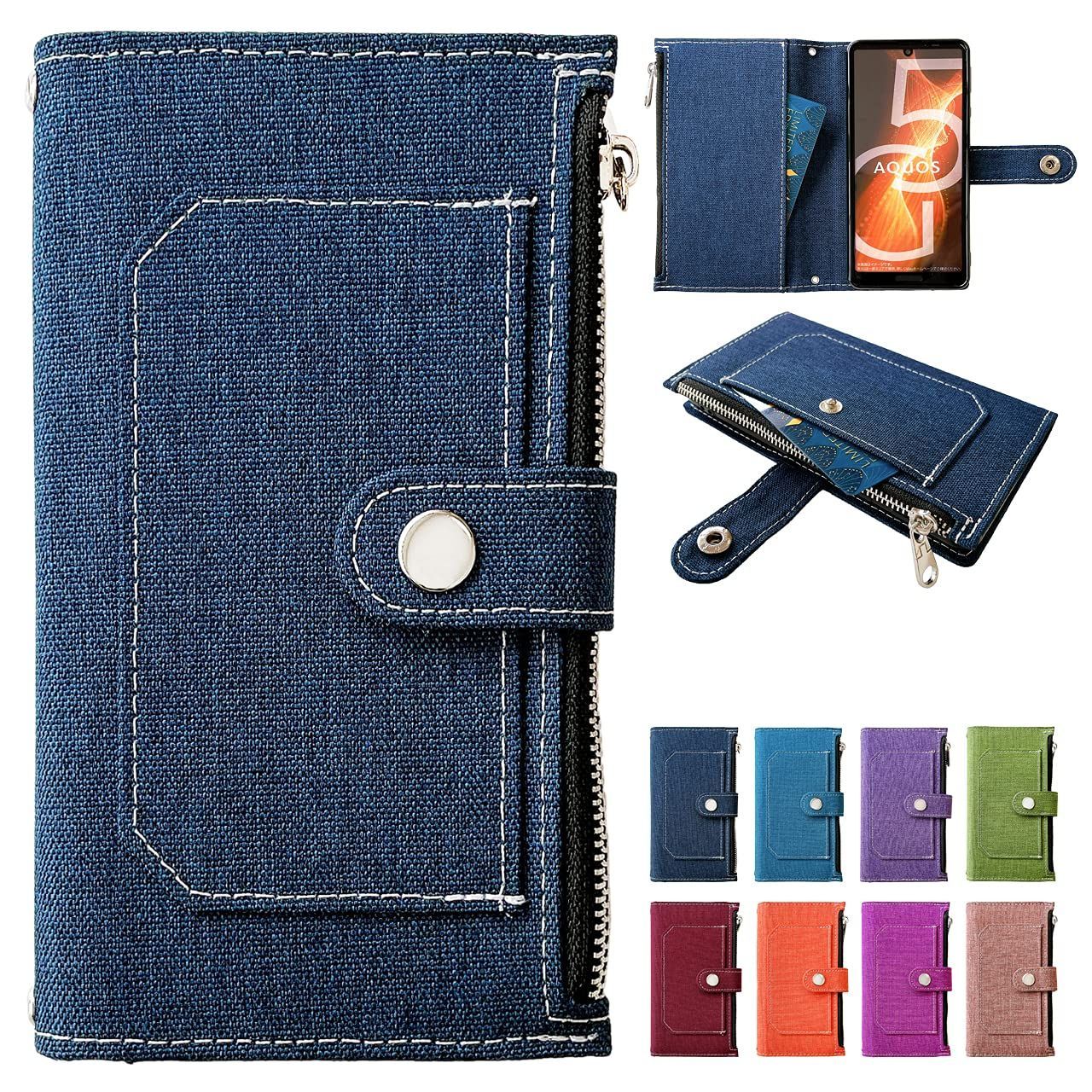 【特価セール】手帳ケース 手帳型ケース スマホケース Reno7A スマホカバー