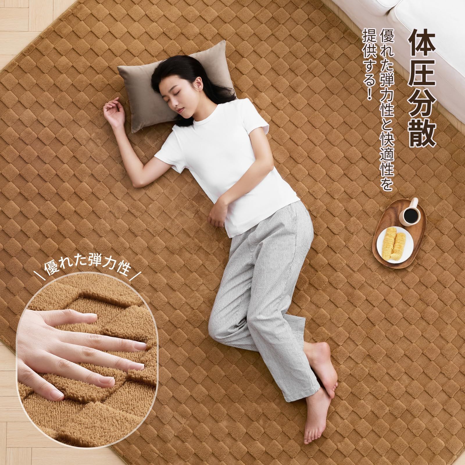 Phantoscope ラグ 極厚 カーペット ウレタン15mm 厚手 130×190cm