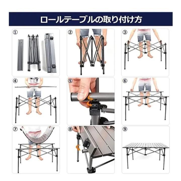 1点限り‼】 新品·未使用 アウトドア テーブル チェア 3点セット 