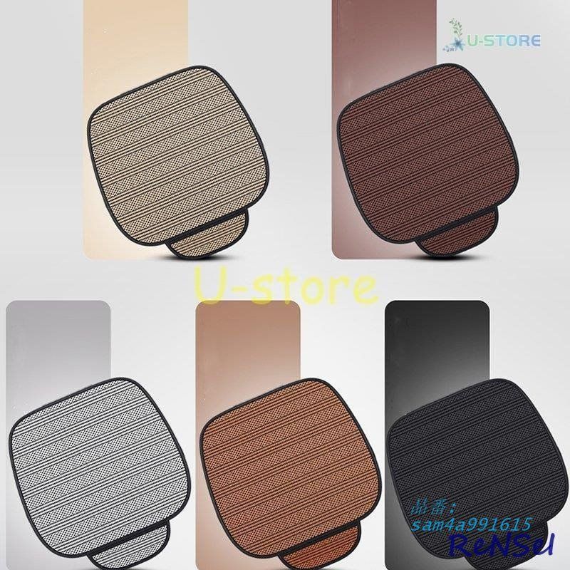 シンプル 四季兼用