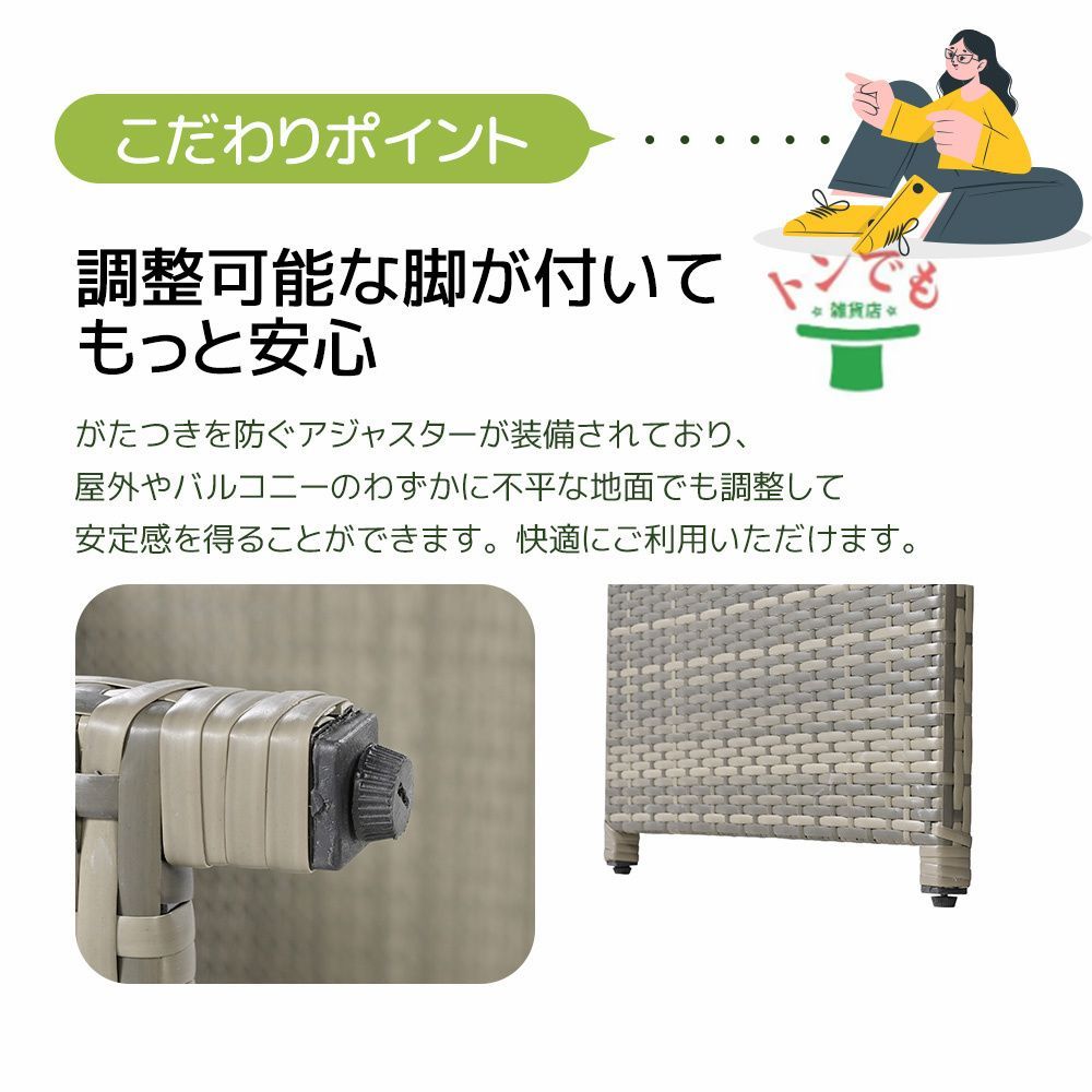 ガーデン テーブル