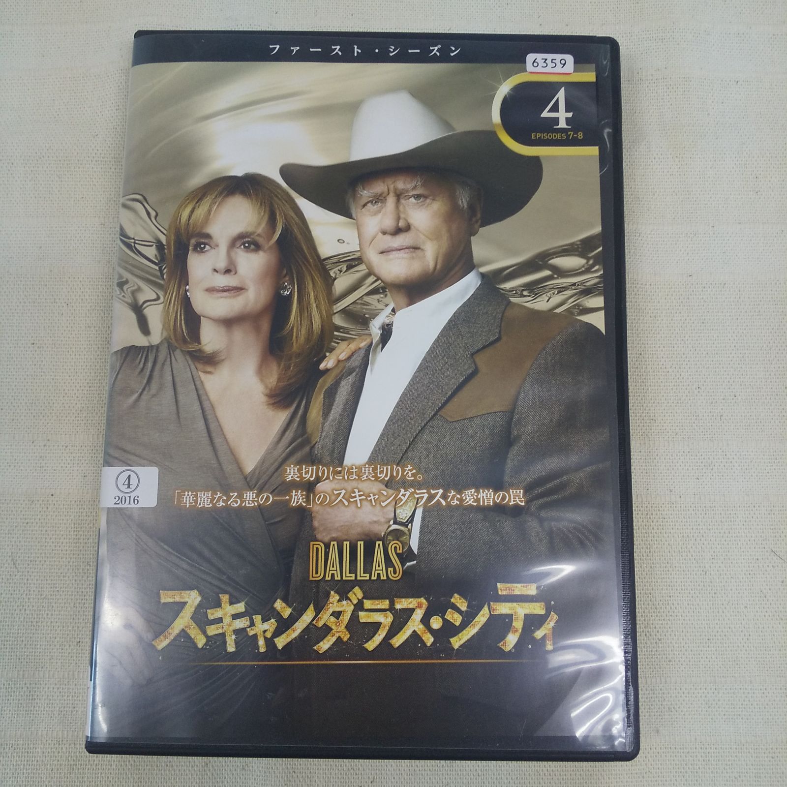 ろんぐらいだぁす! Blu-ray/DVD メロンブックス 全巻 購入 特典 ろんぐらいだぁす! Blu-ray/DVD メロンブックス 全巻 購入 特典