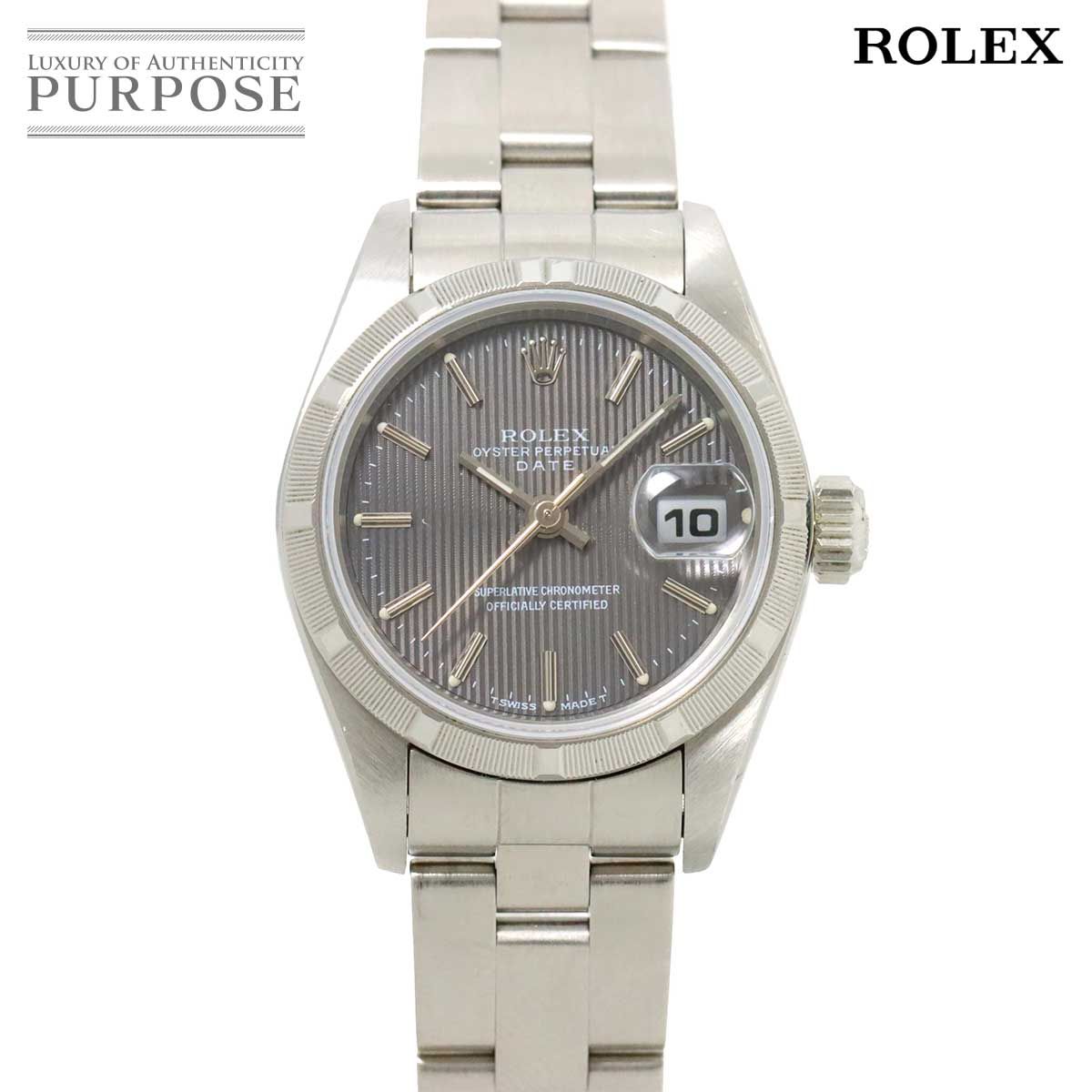 ロレックス ROLEX オイスターパーペチュアル デイト 69190 W番 レディース 腕時計 グレータペストリー 自動巻き Oyster Perpetual 90274368